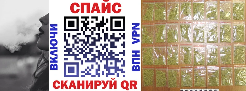 гидра как зайти Чердынь БУТИРАТ буратино