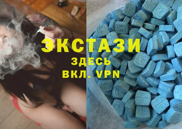 хмурый Навашино