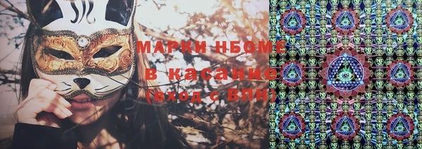 бутик Алзамай