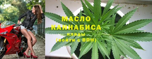 mdpv Абдулино