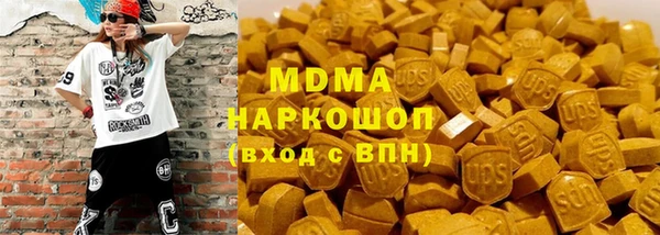 бутик Алзамай