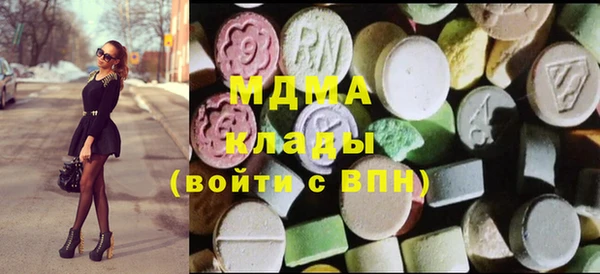 скорость mdpv Алексеевка