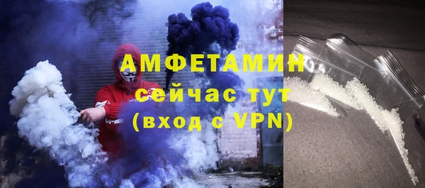 mdpv Абдулино