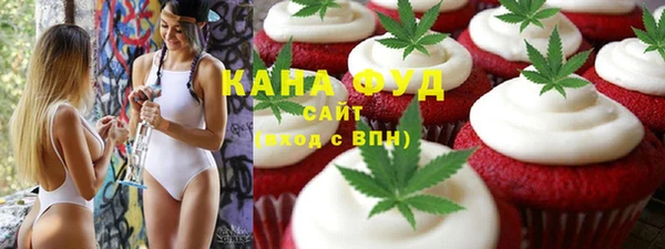 кокаин VHQ Абинск