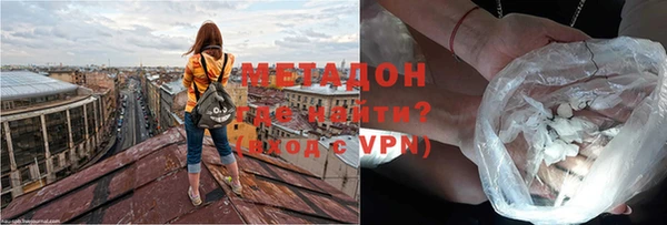 скорость mdpv Алексеевка