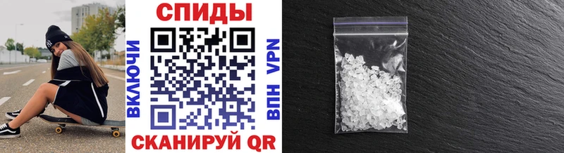 Метамфетамин витя  Чердынь 