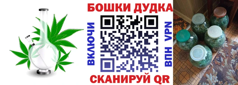 blacksprut рабочий сайт  купить наркотики цена  Чердынь  Каннабис планчик 